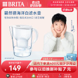 碧然德（BRITA）过滤净水器 家用滤水壶 净水壶 Marella 海洋系列 3.5L（白色）