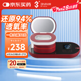 3N还原仪6.0隐形眼镜清洗器美瞳自动清洗器隐形眼镜盒子清洗仪红