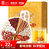福东海 五指毛桃茯苓茶240克【30袋】搭黄芪党参伏湿汤三伏天陈皮茶
