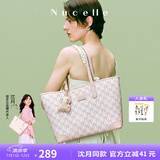纽芝兰（NUCELLE）【沈月同款】包包女款2025鸭子托特包大容量通勤单肩包生日礼物