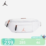 JordanNIKE耐克腰包JORDAN男女儿童单肩包  纯白色 8/20(36*12*8cm) 