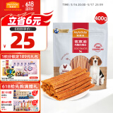 麦富迪 宠物狗狗零食 成犬幼犬训狗奖励鸡肉细丝400g