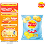 乐事（Lay's）薯片 青柠味 135克 休闲零食 膨化食品 休闲零食
