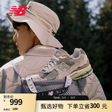 NEW BALANCE NB2002R官方休闲鞋男鞋女鞋夏季透气网鞋复古潮流时尚情侣运动鞋 灰色 M2002RDA 43 (脚长27.5cm尺码详询客服)