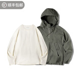 马登工装 城市轻户外M43连帽甲板服恶劣天气夹克外套男春宽松上衣 甲板服+长T组合 M