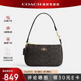 蔻驰（COACH）【官方授权店】coach女包Nolita腋下包斜挎麻将包送女友节日礼物 CW426IMXAQ深棕色