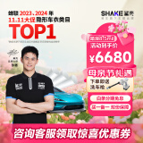 鲨壳易车旗下隐形车衣进口TPU材质粒子汽车漆面保护膜防刮蹭自修复选门店套装 踏浪