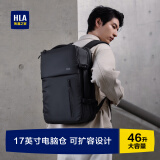 海澜之家双肩包商务背包男电脑包旅行防泼水旅行包