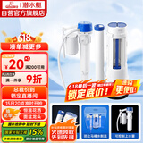 潜水艇（Submarine）MS2通用老式抽水马桶 坐便马桶水箱配件浮球 进水阀+排水阀