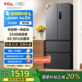 TCL 323升法式多门四开门变频一级风冷无霜33分贝低音风冷无霜智慧变温家用电冰箱国家补贴R323V7-D