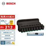 博世（BOSCH）抗冲击套筒9支装四方头10/11/13/17/19/21/22/24/27mm套筒长38mm