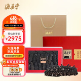 海晏堂 大连淡干海参 380g 76-92只 辽刺参 海参干货礼盒送礼海鲜