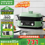 摩飞电器（Morphyrichards）二代升级多功能锅料理锅鸳鸯火锅5升定时预约烤肉涮一体蒸煮炒煎多用途电火锅MR9099 5L 清新绿标配【深锅+牛扒盘+蒸格】
