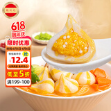 潮兴记 海胆风味丸200g 关东煮包心鱼丸 火锅食材火锅丸料麻辣烫丸子