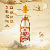 兰陵大曲单瓶口粮酒 52度优级浓香型500ml 山东名酒 经典怀旧自饮送礼