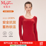 曼妮芬【舒暖】曼妮芬抗菌保暖内衣男士套装女含羊毛本命年红情侣秋衣裤 040 红色【女款-圆领】20210480 L 165/90-165/95