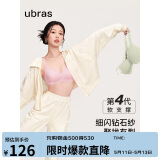 ubras母亲节钻石纱夹心软支撑花瓣杯文胸内衣女胸罩背勾-淡雅粉M