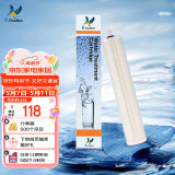 道尔顿（Doulton）【英国原装进口】净水器滤芯HIP FIP301 英国 DIP301专用适配滤芯PF系列
