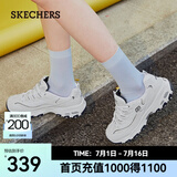 斯凯奇（Skechers）女小白鞋厚底增高休闲鞋网面透气运动鞋时尚春季款 99999863 白色/海军蓝色/WNV 38