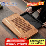 苏氏陶瓷（SUSHI CERAMICS）重竹茶盘茶托防霉可排水储水功夫茶具托盘50*24cm
