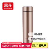 富光保温杯304不锈钢茶杯真空商务杯壶男女士保冷杯直身水杯子480ml
