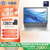 惠普（HP）【国家补贴20%】战66 七代14英寸轻薄笔记本电脑高性能(英特尔酷睿Ultra5 16G 512G低蓝光护眼 AI)