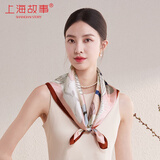 上海故事真丝丝巾女100%桑蚕丝缎面小方巾生日礼物送妈妈围巾礼盒玫瑰粉红