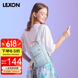 乐上（LEXON）双肩包女百搭时尚休闲学院风旅行通勤简约迷你小书包浅蓝色送女友