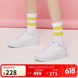 彪马PUMA增高厚底板鞋小白鞋女百搭休闲SKYE 374764 38