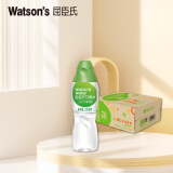 屈臣氏（Watsons）蒸馏水纯净水小瓶会议用水280mL*35瓶 整箱装