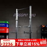 马西（MASSFIT）商用框式深蹲架卧推架龙门架杠铃架家用综合训练器举重架举重器 SML5(ACHG1)