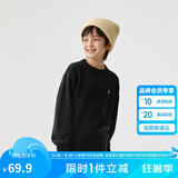 巴拉巴拉童装2024儿童毛衣中大童女童宝宝套头男童百搭打底潮208424103217