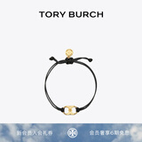 Tory Burch 汤丽柏琦 “怀梦前行”手链TB 143017 黑色/Tory 金 010