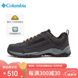 Columbia哥伦比亚男鞋24秋冬新户外徒步鞋抓地耐磨透气登山鞋BM0820 089