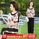 秋芙罗妈妈装夏装2025新款套装50岁60洋气宽松中老年人女夏季衣服奶奶装