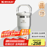 STANLEY 拎拎杯吸管杯水杯保温杯大容量办公车载不锈钢杯子591ML-霜白 