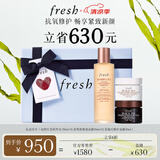 Fresh馥蕾诗红茶紧致修护礼盒(精华+面膜)抗氧修护 生日礼物送女友