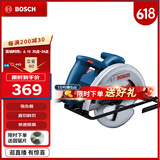 博世（BOSCH）GKS 130 手持式木工电圆锯电锯切割机 1300W