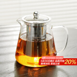 雅集茶壶304不锈钢内胆三件式高硼硅耐高温泡茶壶功夫茶壶750ml