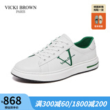VICKI BROWN【VB男鞋】法国品牌简约潮流板鞋刺绣百搭小白鞋舒适休闲鞋男 白绿色 40