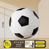 TaTanice充气大足球户外玩具儿童幼儿园皮球巨型草坪沙滩大排球新年礼物