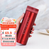 乐扣乐扣（LOCK&LOCK）不锈钢纤巧便携保温杯茶水杯车载商务杯子LHC560（300ml）红色