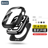 BHO【销量10万+】适用苹果手表保护壳apple watch s10保护壳膜一体套iwatch s9/8/7/ultra2钢化膜防摔 防水款·壳膜一体【黑色】 iwatch 10【46mm表盘】
