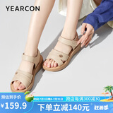 意尔康女鞋一字带休闲凉鞋时尚通勤百搭妈妈凉鞋 10999W 杏色 38