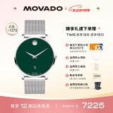 摩凡陀（Movado）瑞士手表博物馆系列腕表机械钢带男表40mm 0607649礼物送礼