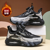 回力瑞断码男童棉鞋2026春季新款加绒二棉鞋皮面防水儿童运动鞋子 1805黑灰二棉薄绒 1805黑灰二棉 37 码内长23.6CM