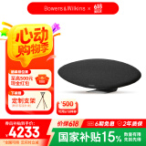 宝华韦健Zeppelin Pro【国家补贴】齐柏林飞艇第6代 B&W无线HIFI蓝牙音箱家用桌面音响5代升级 太空灰