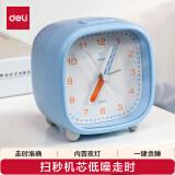 得力(deli)迷你夜光指针式闹钟 家庭卧室懒人闹钟学生闹钟 蓝8857