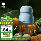 babycare辅食机婴儿宝宝料理机多功能全自动家用辅食工具打泥机海雾蓝