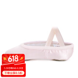 三沙（Sansha）芭蕾舞练功鞋棉帆布舞蹈鞋儿童女软底鞋跳舞猫爪鞋 NO.56 英缎 32